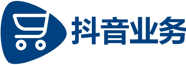 抖音点赞业务24小时平台-抖音免费领播放量-dy赞-抖音点赞业务24小时在线